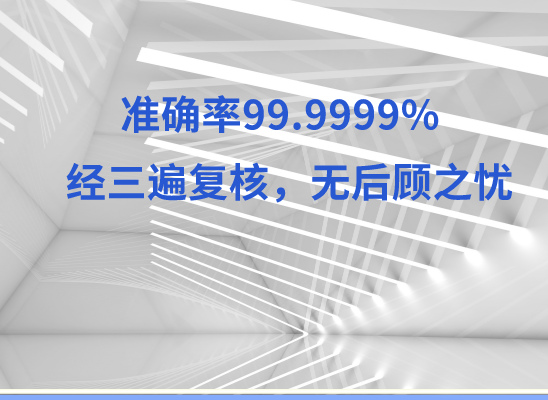 淄博沂源万核亲子鉴定咨询处